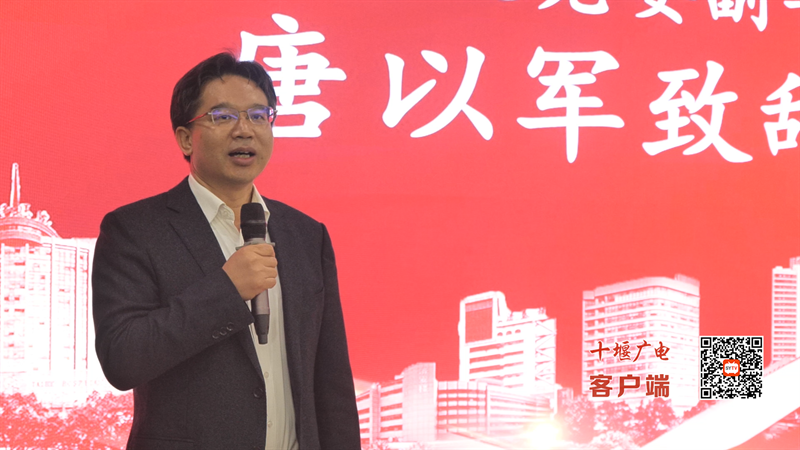 微信图片_20241116095736
