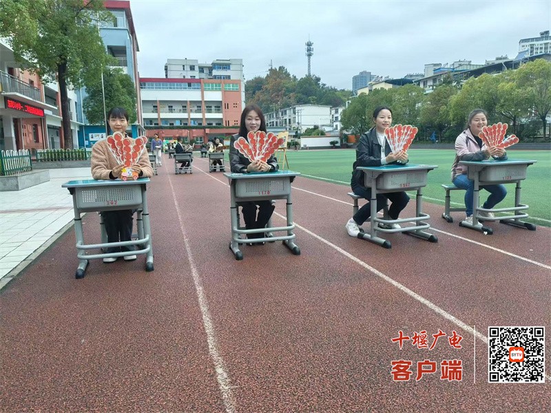 微信图片_20241116104653_副本