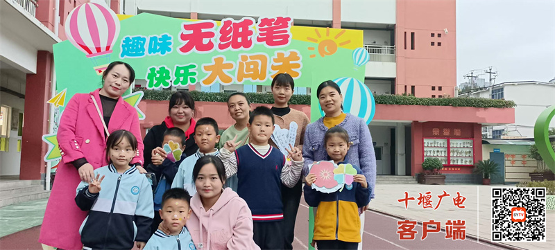 微信图片_20241116104700_副本