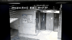 20241116090420267
