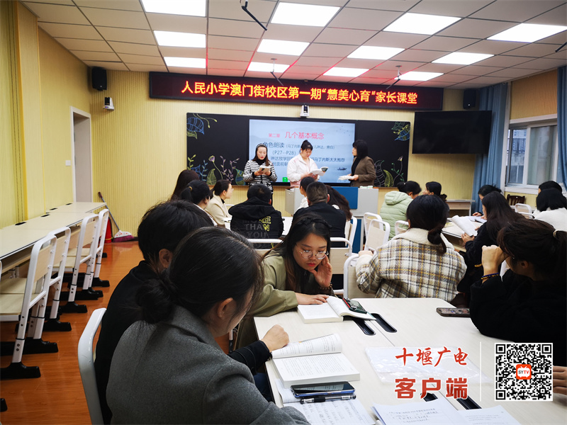 微信图片_20241118181151_副本