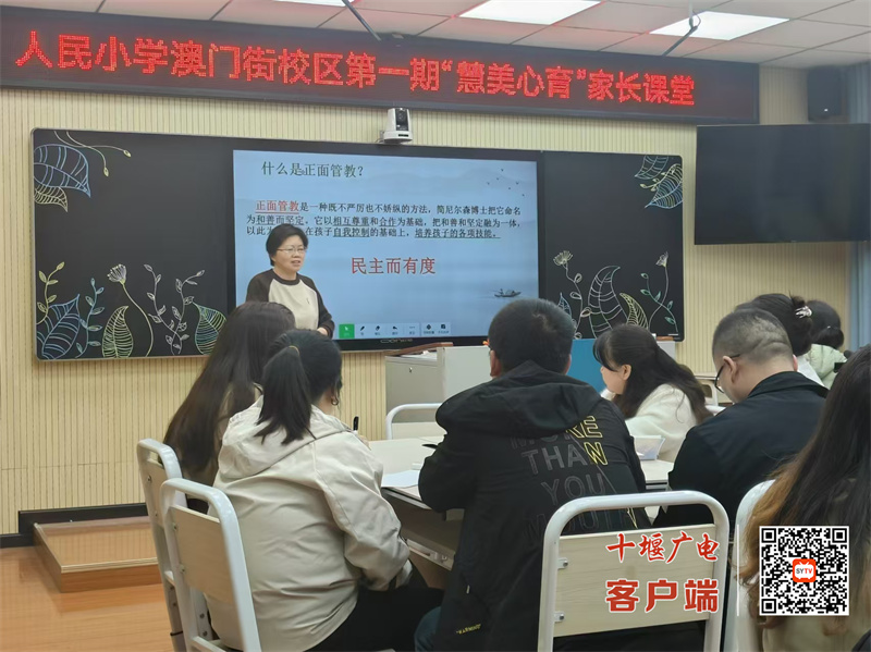 微信图片_20241118181143_副本