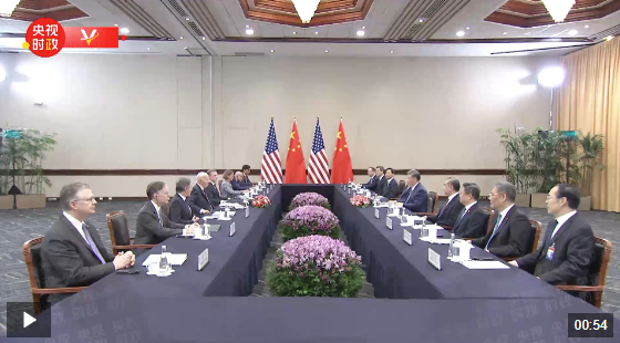 360截图20241118181741610