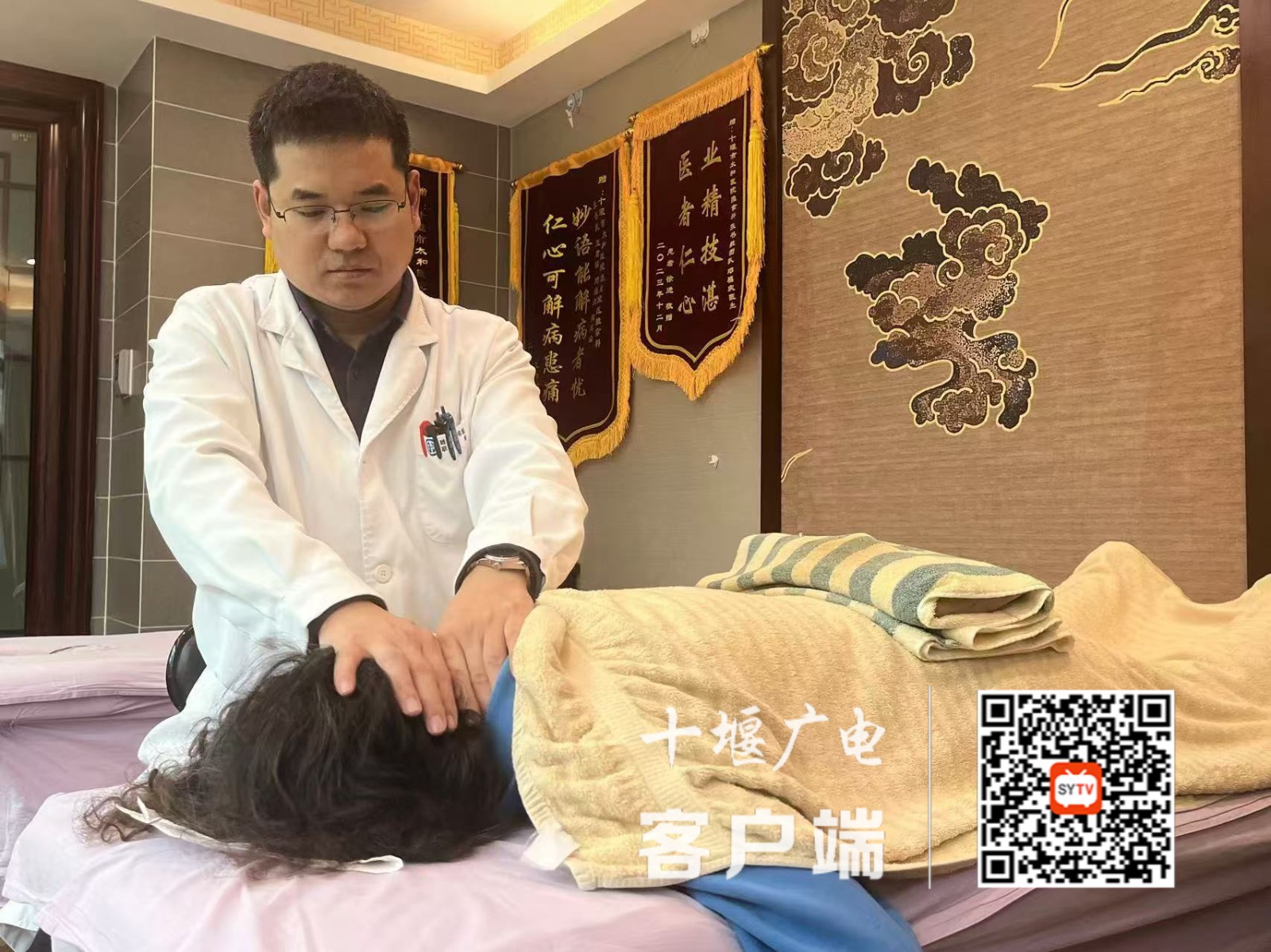 微信图片_20241118204406
