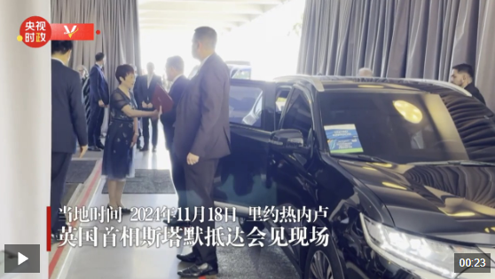 360截图20241118225351308