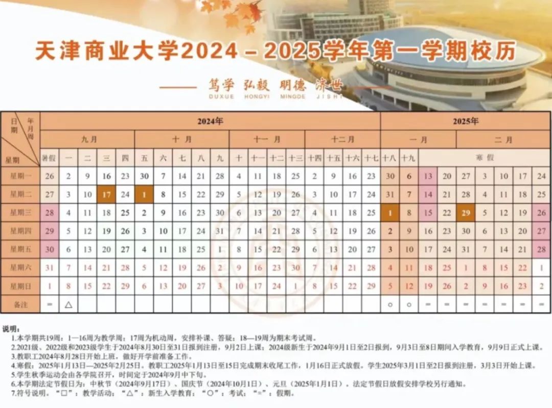 6d37d12be7d14641bd6970e9f6480f49