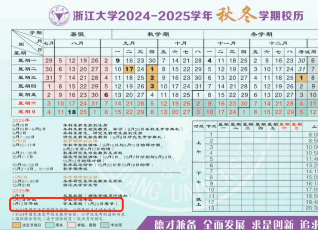 2e059dd247cfdc0f657d6a8c12e7ddc6