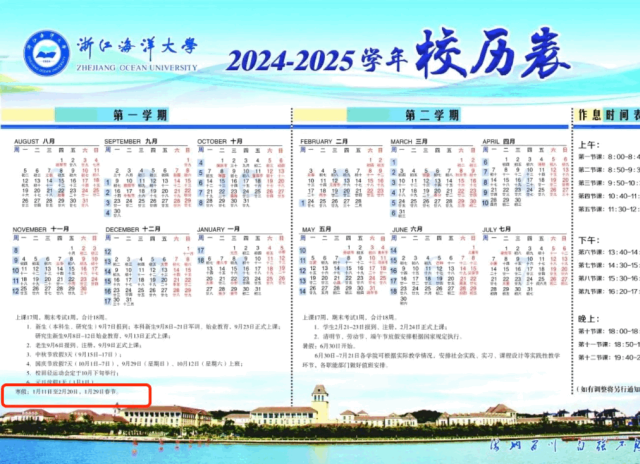 bc7219508a0cd18377e783e300902d2b