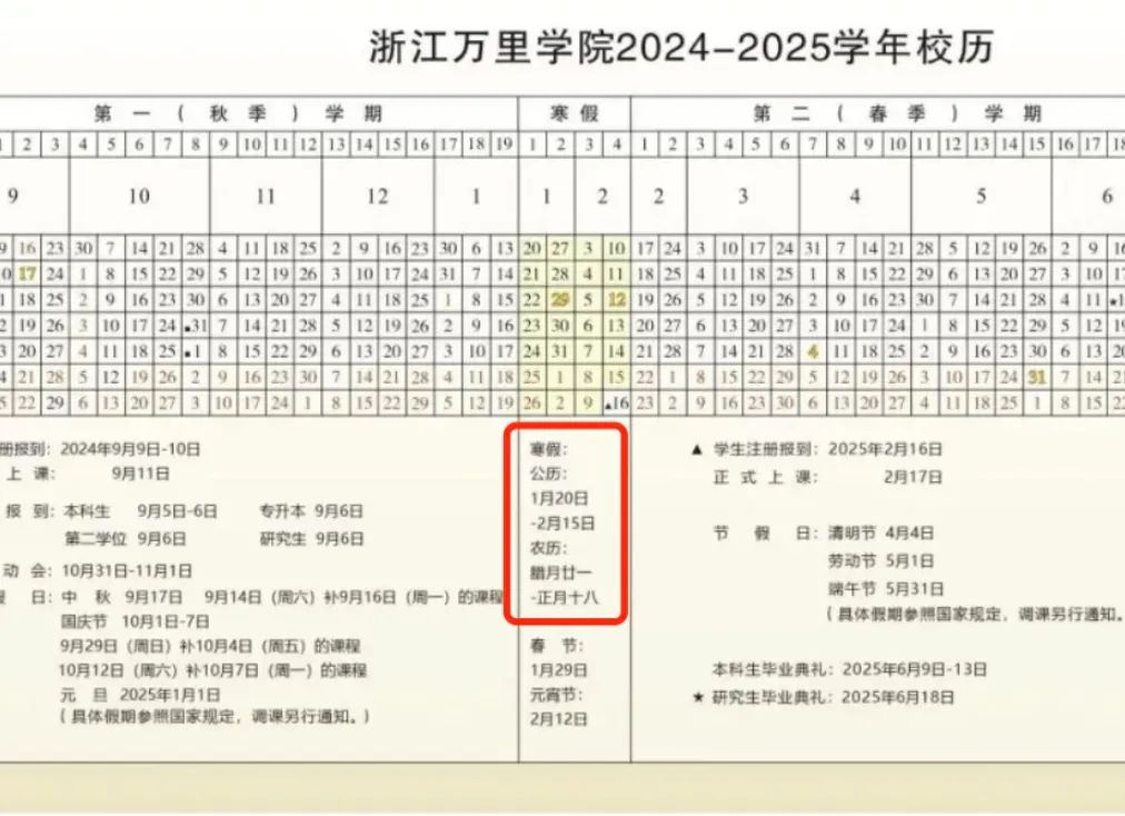 ea708b2fb860eb2e9981cf5bb466c64e