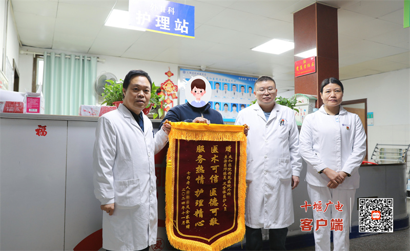 微信图片_20241120191203_副本