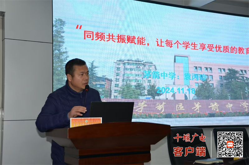 微信图片_20241120212010_副本