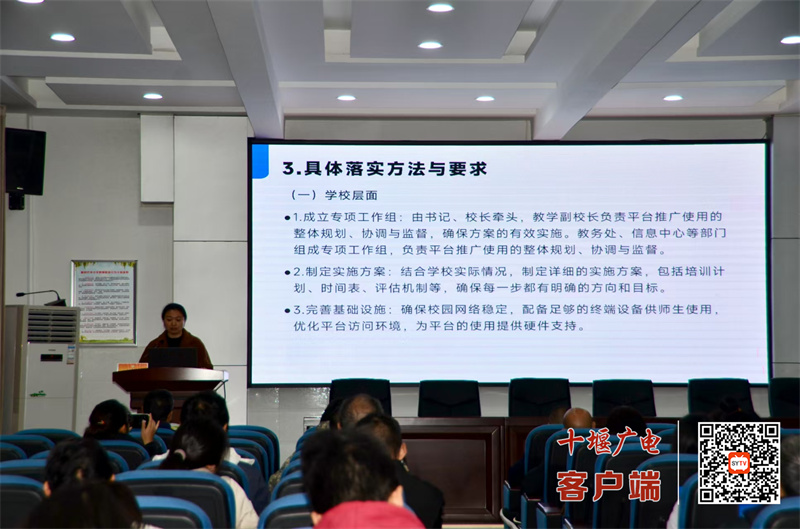 微信图片_20241120212020_副本
