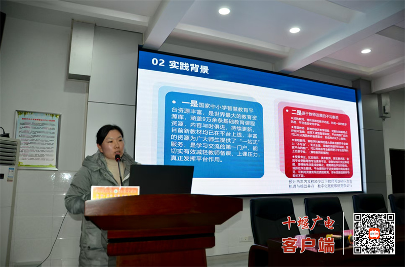 微信图片_20241120212017_副本