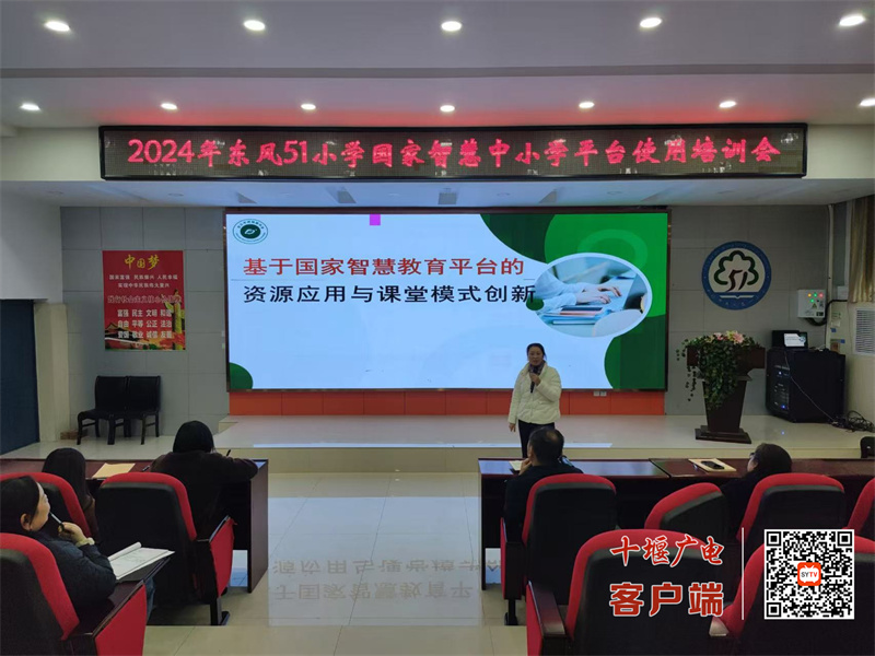 微信图片_20241120212438_副本