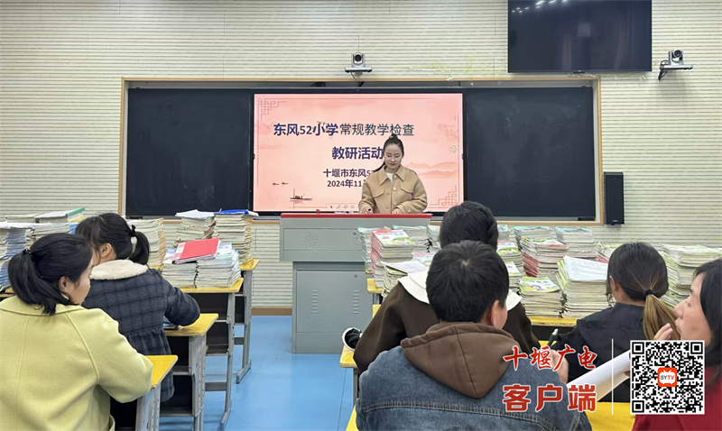 微信图片_20241120211233_副本