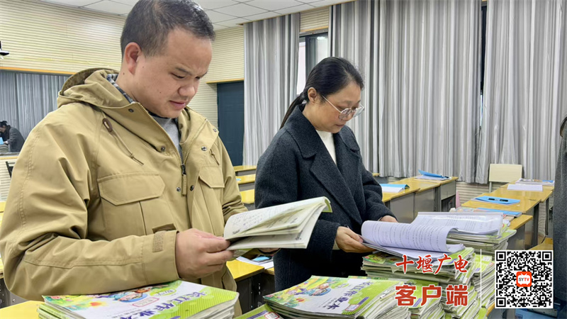 微信图片_20241120211241_副本