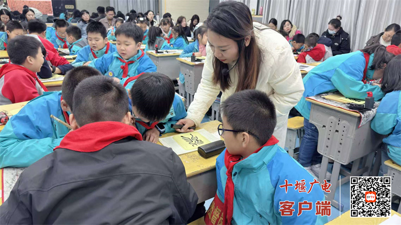 微信图片_20241120213700_副本