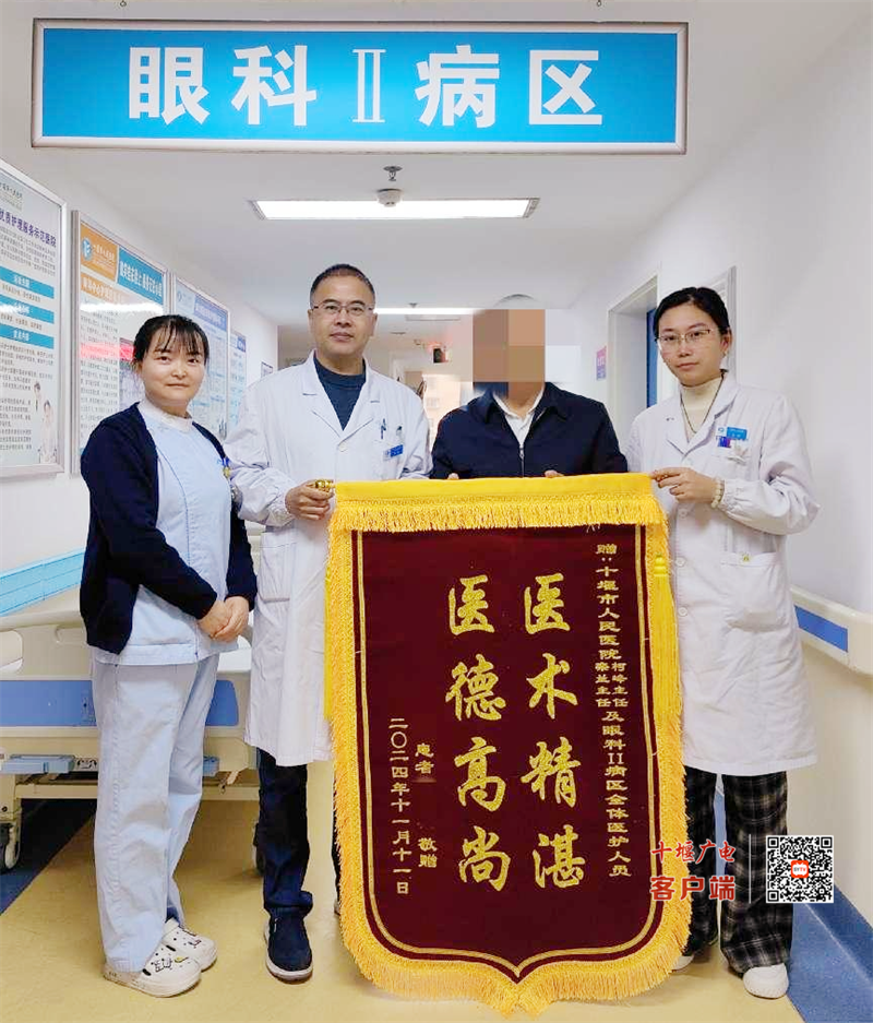 图片1(16)