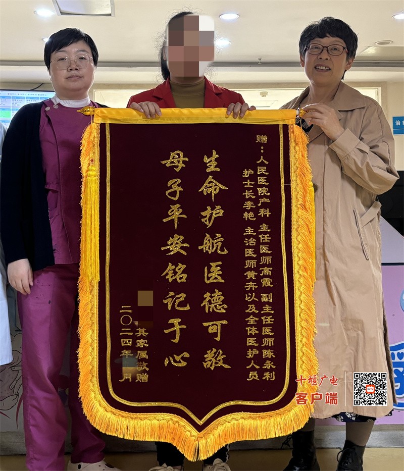 微信图片_20241122143830_副本