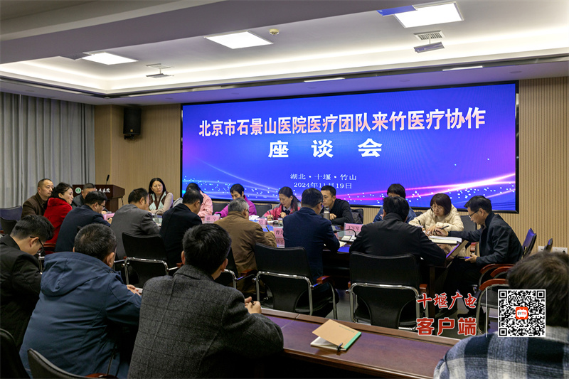微信图片_20241122161214