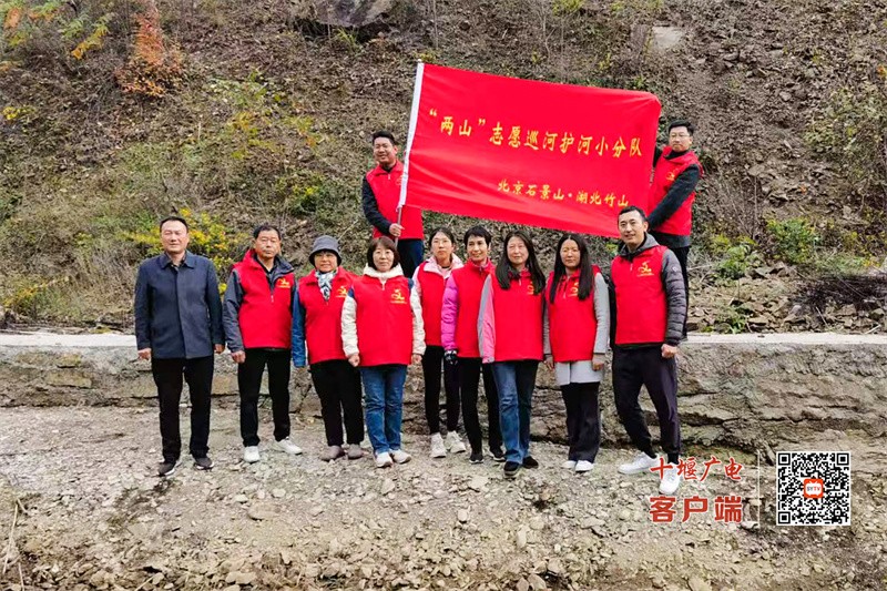 微信图片_20241122161207