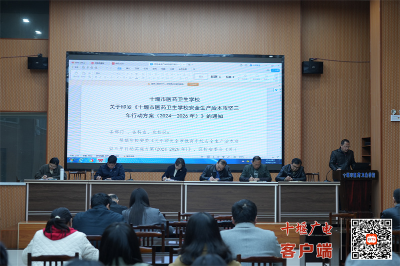微信图片_20241122150623