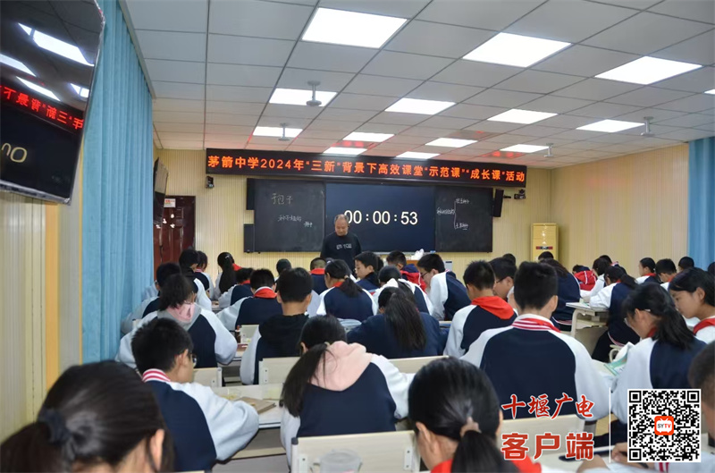 微信图片_20241122204954_副本