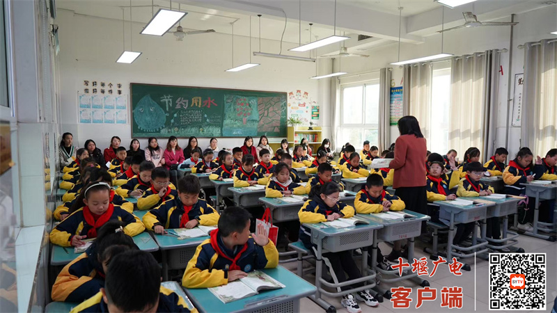 微信图片_20241122210854_副本