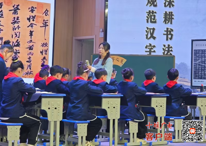 微信图片_20241124172302_副本