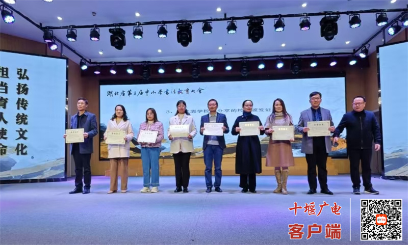 微信图片_20241124172251_副本