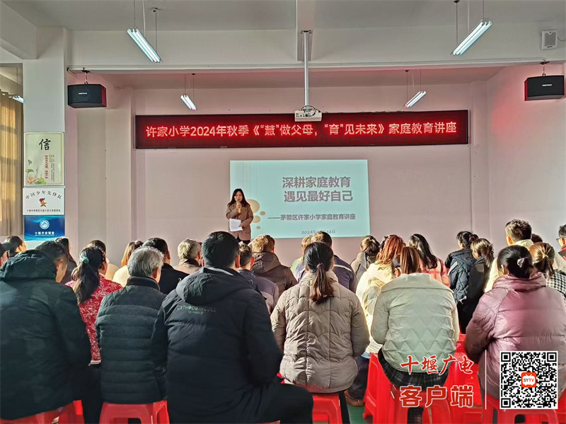 微信图片_20241124172628_副本
