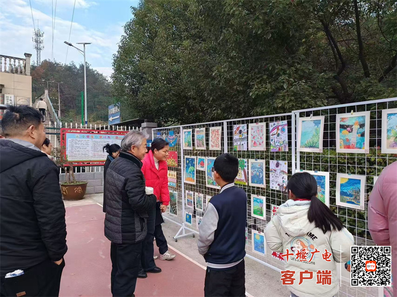 微信图片_20241124172632_副本