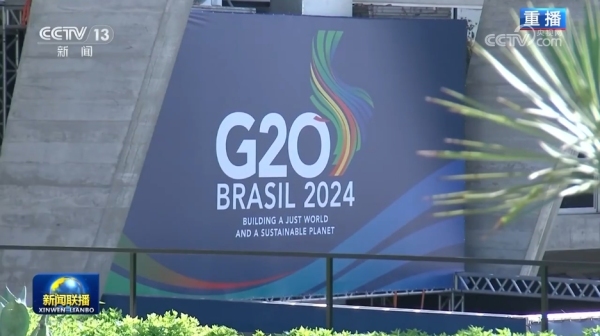 2024112322055969661