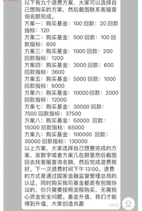 c6b39125412640b68ede97de571457d5