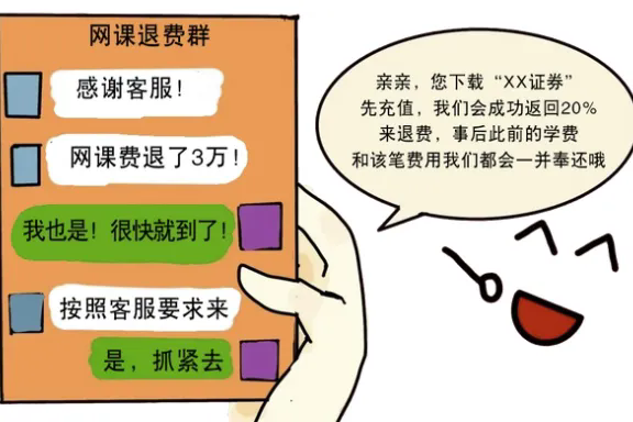 8404b53431cb48559eb8420d545f3435