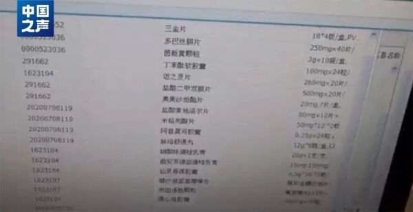 afd34b2e5f184c22bde2ea9a0ae82607