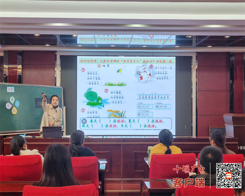 微信图片_20241125183542_副本