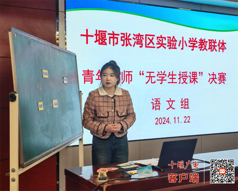 微信图片_20241125183538_副本