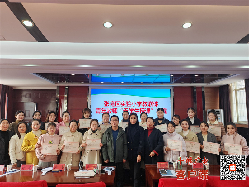 微信图片_20241125183531_副本