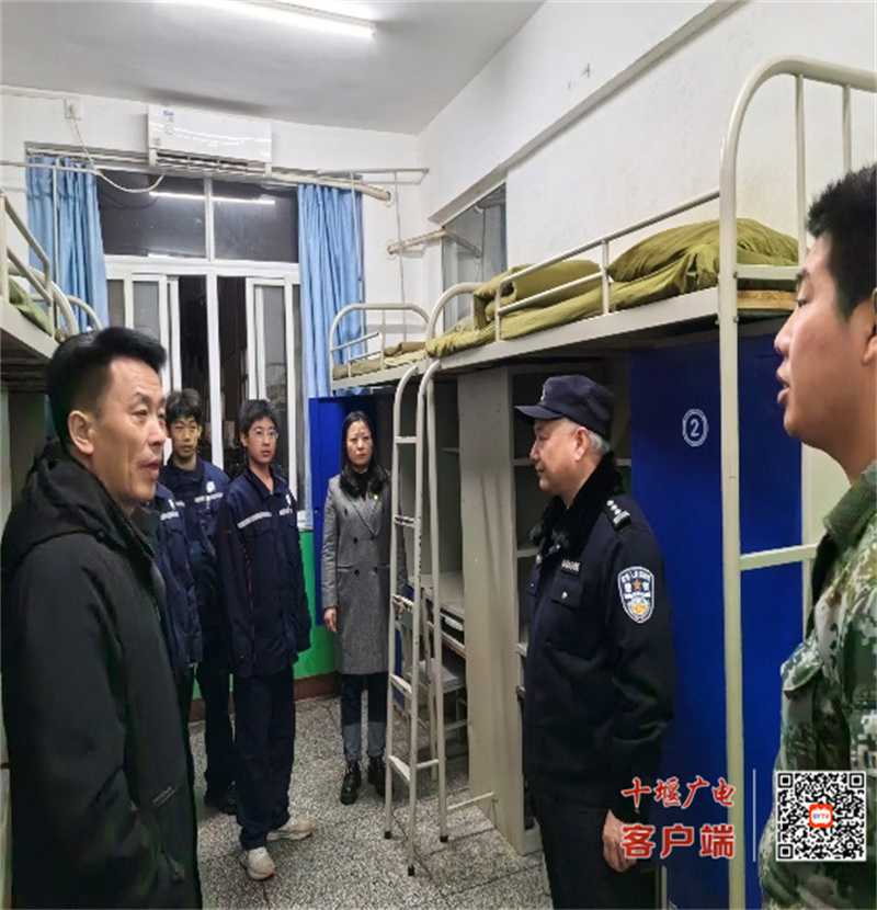 微信图片_20241125190908_副本