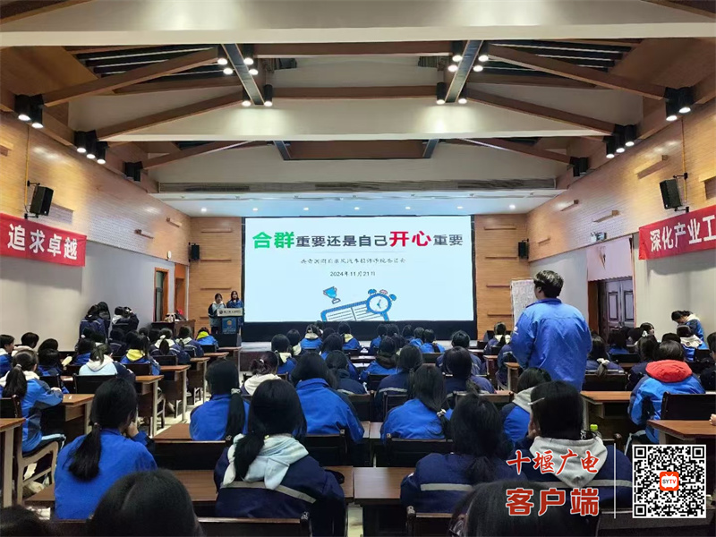 微信图片_20241125190912_副本