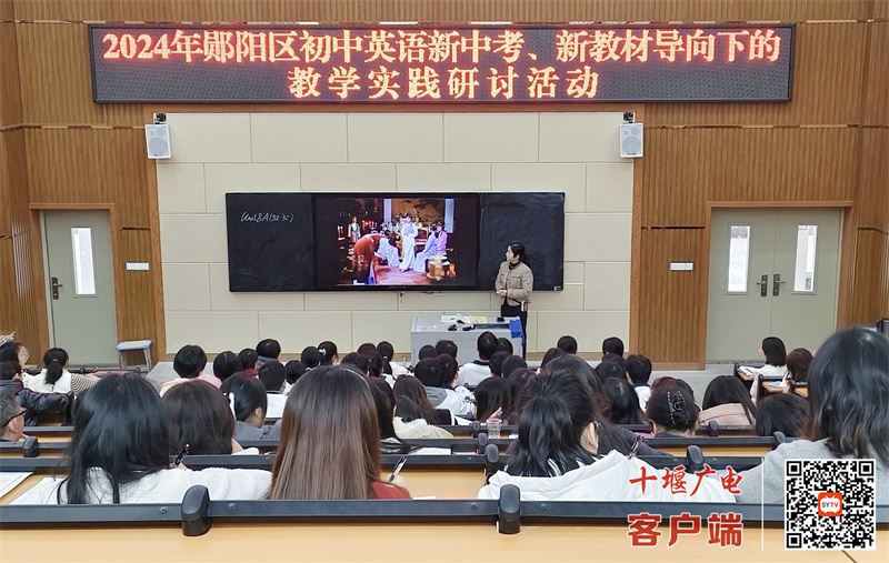 微信图片_20241125191937_副本