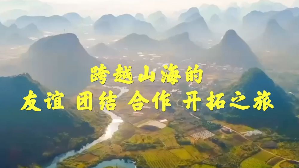 20241124d511a80645c94a8e9305bc13a91744b7_20241124460f00fc48114dc28cec1b49e9912adb