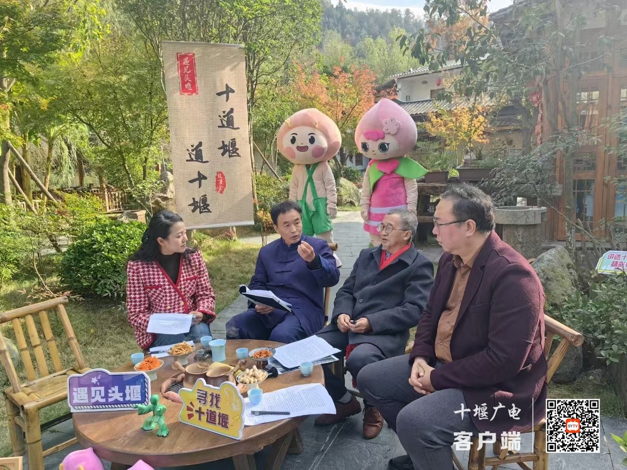 微信图片_20241126085830