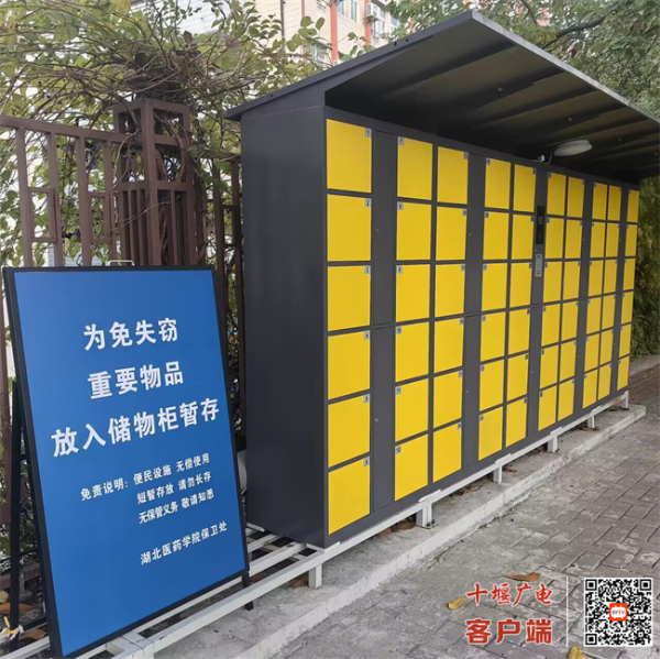 图片3_副本