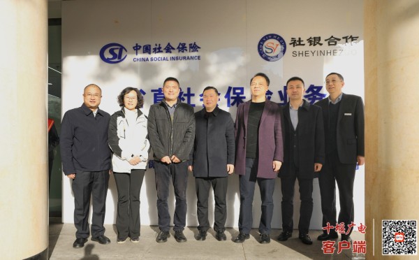 微信图片_20241126162244
