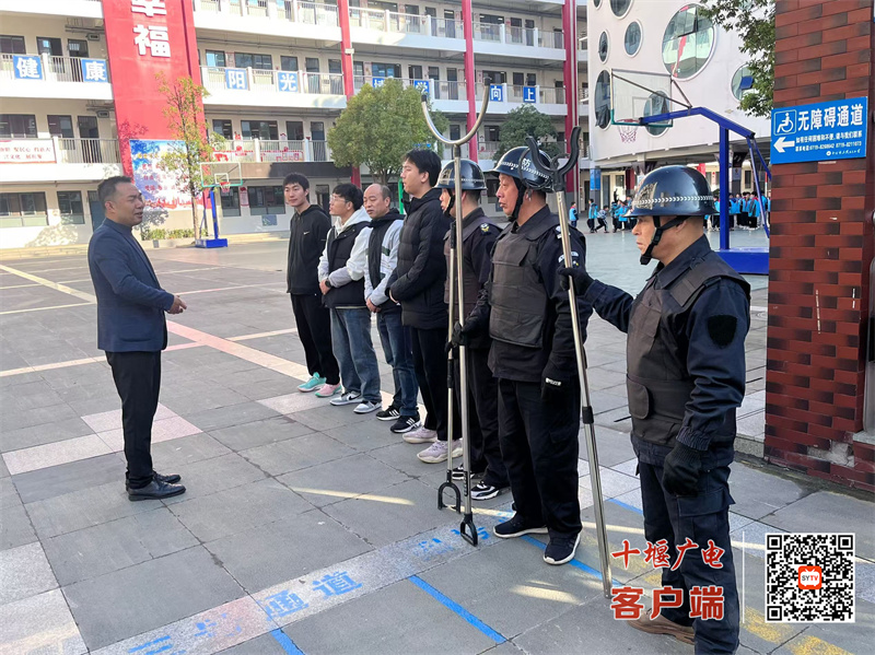 微信图片_20241126183110_副本