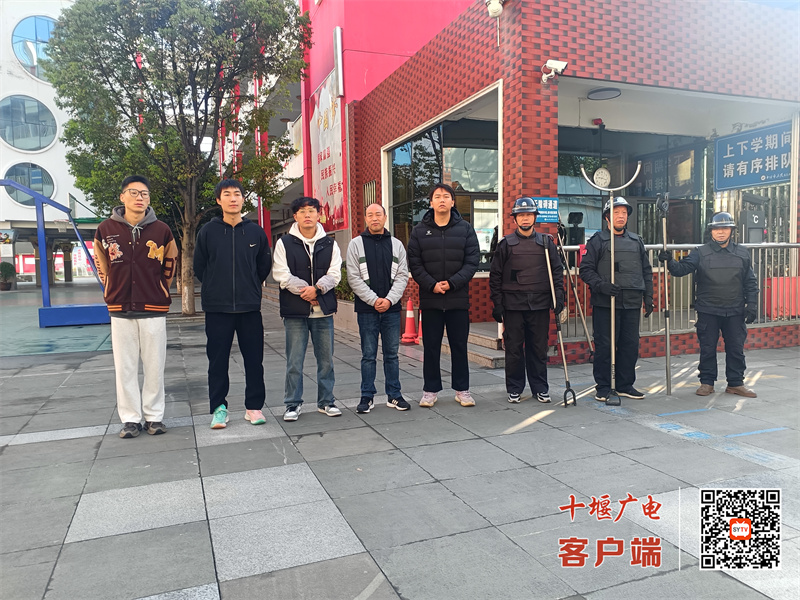 微信图片_20241126183119_副本