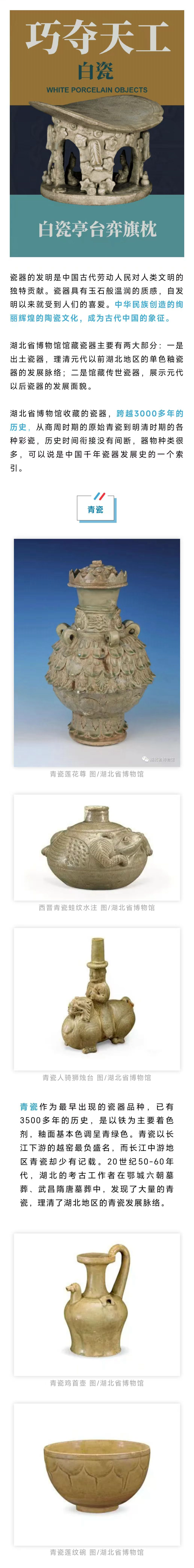 微信图片_20241127154114
