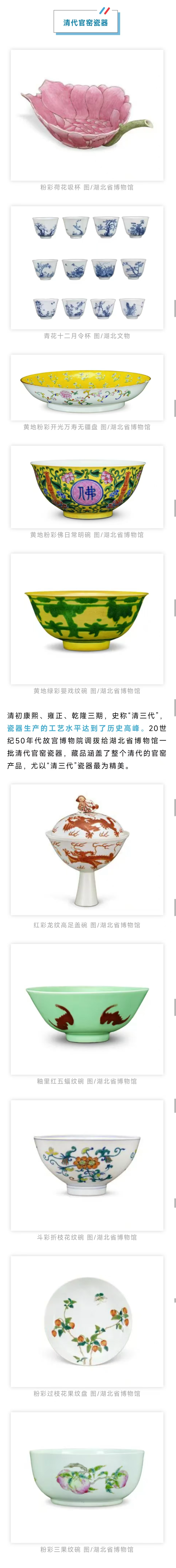 微信图片_20241127154123